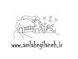  فروش خانه کلنگی 2 خوابه در خیابان ضیابری رشت